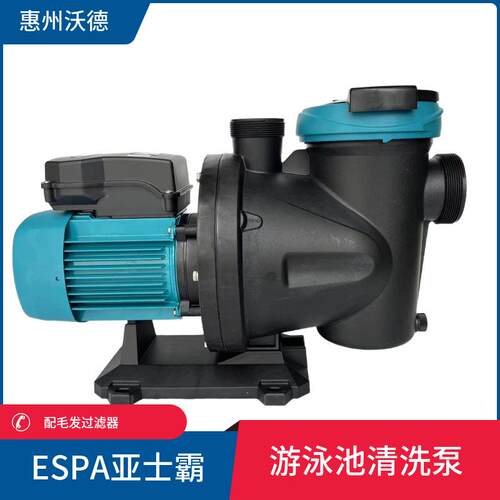 SILENS15022M游泳池过滤清洗泵自带毛发过滤器无堵塞自吸泵