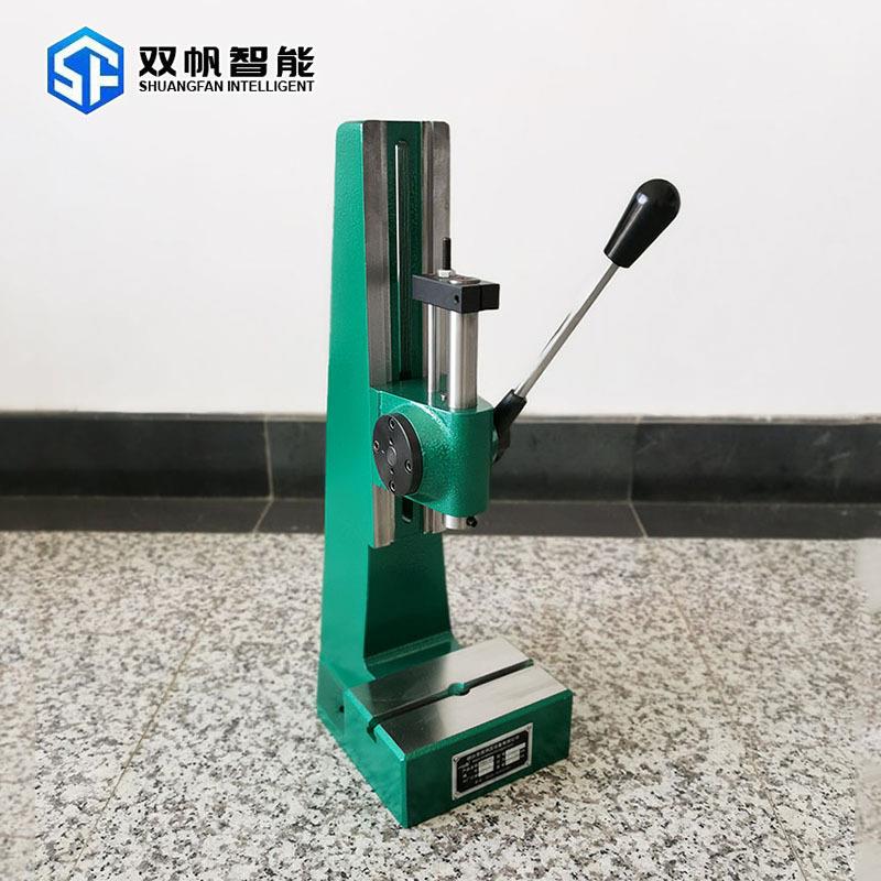 双帆智能精密手扳压力机绿色漆 台式压力机小型工业微型啤机打孔