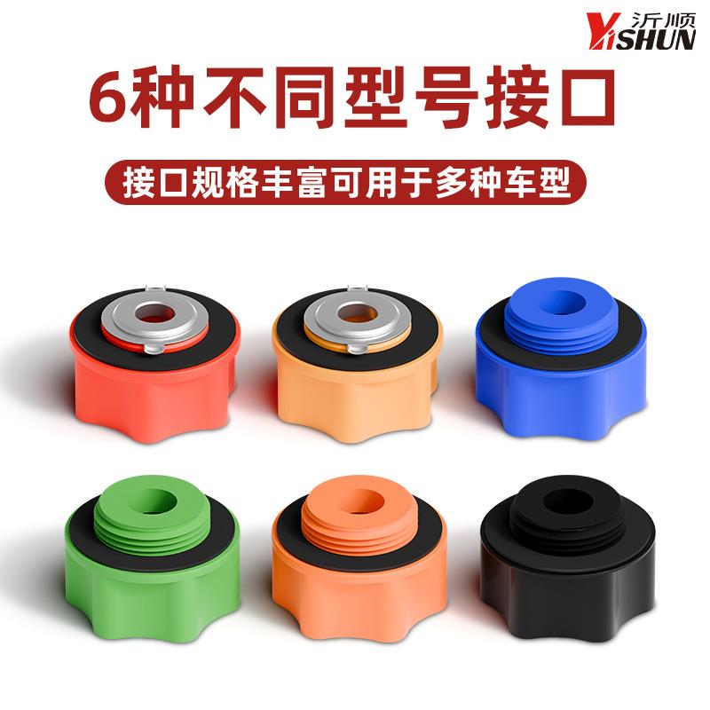 汽车发动机机油加注漏斗大众专用机油加注器多功能加机油专用漏斗