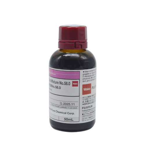 富士和光WAKO 表面湿润张力测试液 达因液50ml 232-02041 NO.50