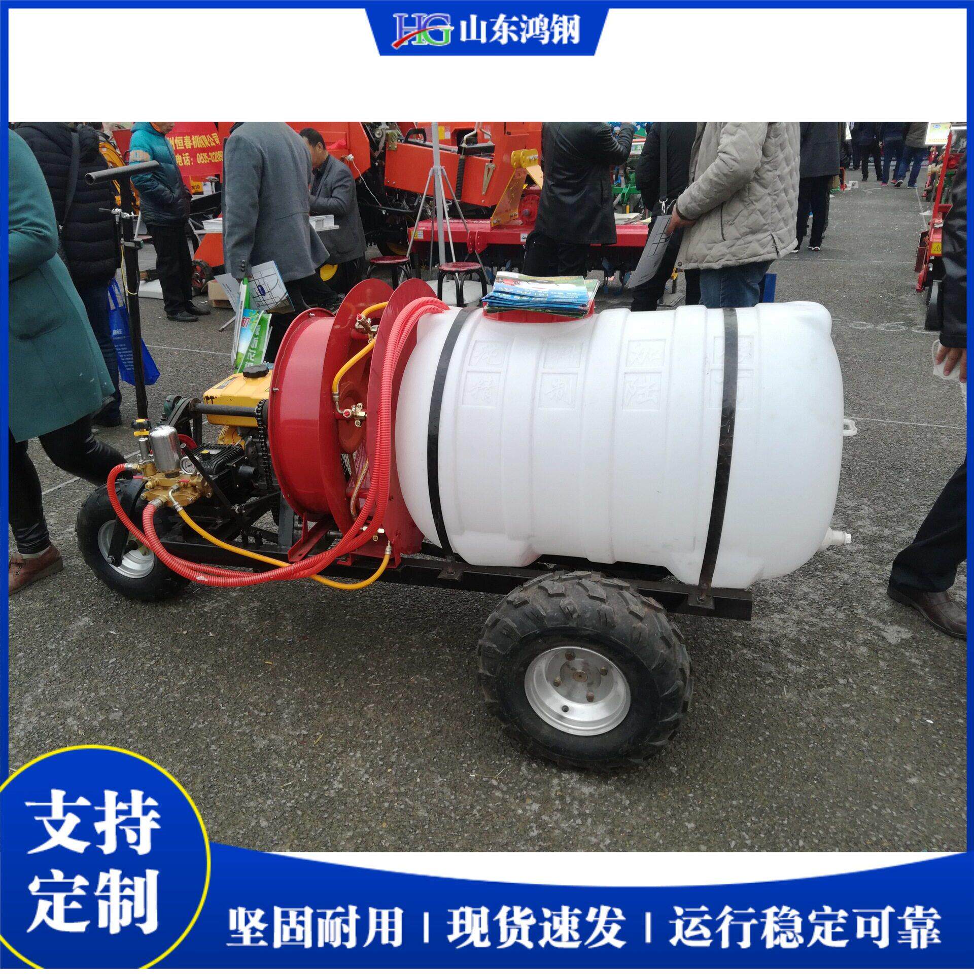 自走式果园果树喷雾机 果树杀虫农喷洒机 园林杀虫喷设备