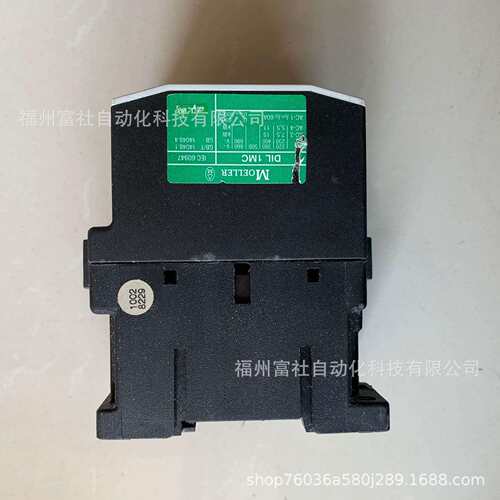 DIL1MC(220-230V50HZ)伊顿穆勒MOELLER 接触器