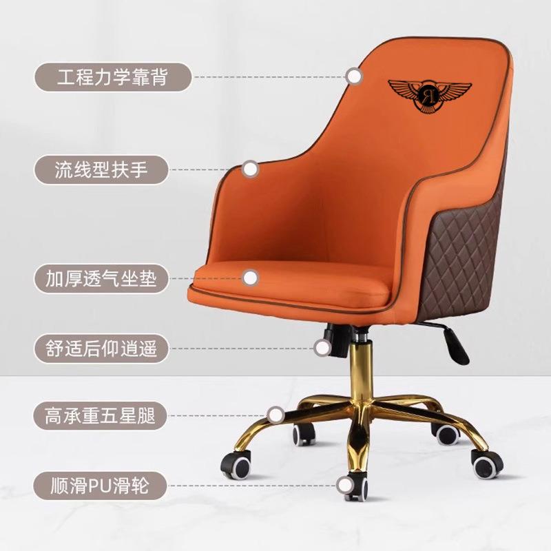 电脑家椅洽谈会议椅老板椅用茶木酒店椅组合台椅座椅实VMK椅子轻