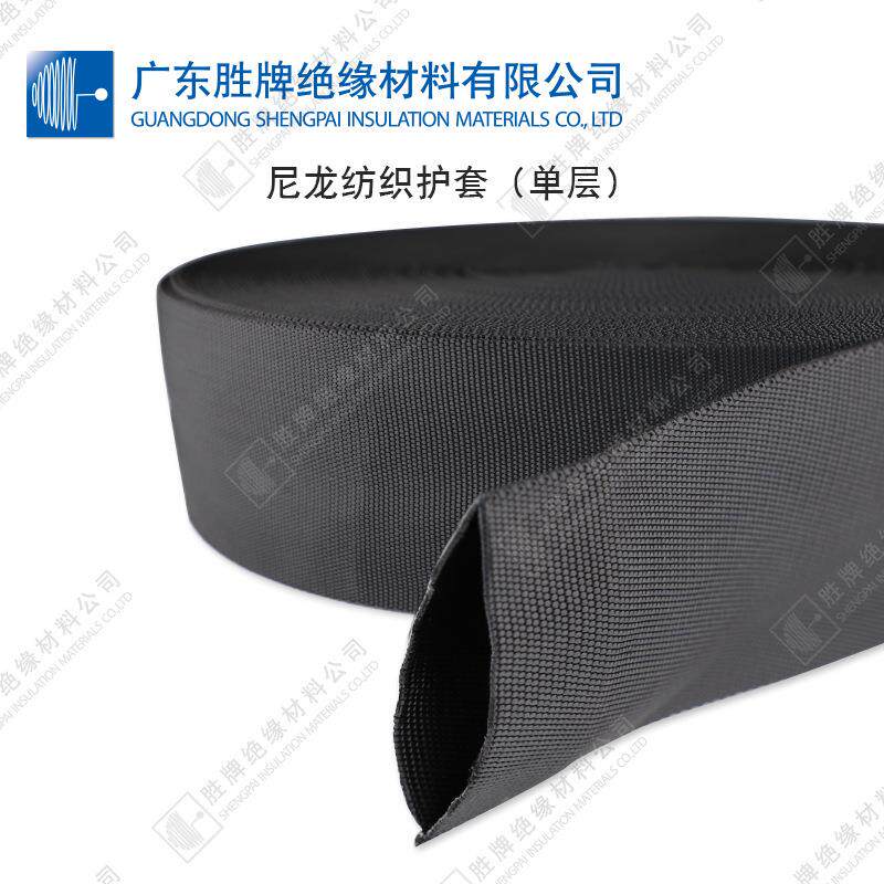 高温绝缘套管尼龙不收缩纺织套管黑色布套尼龙布管18MM可印字裁切