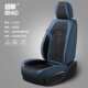 包实体店商务高端座椅4s套通用座套厂家四季 汽车座垫汽车坐垫全