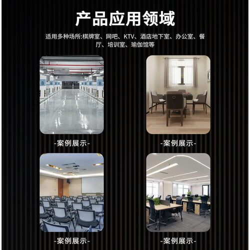 学校办公室机全热交柜换净新化系统立式明装风换IEO气工业级新风