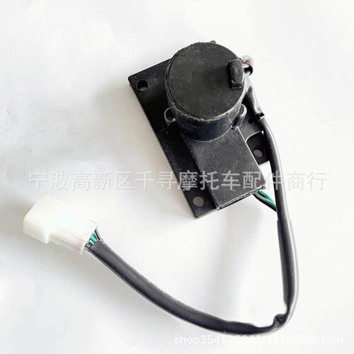 变速器马达24446C适用林海300CC400CCLH300LH4002WD4WD
