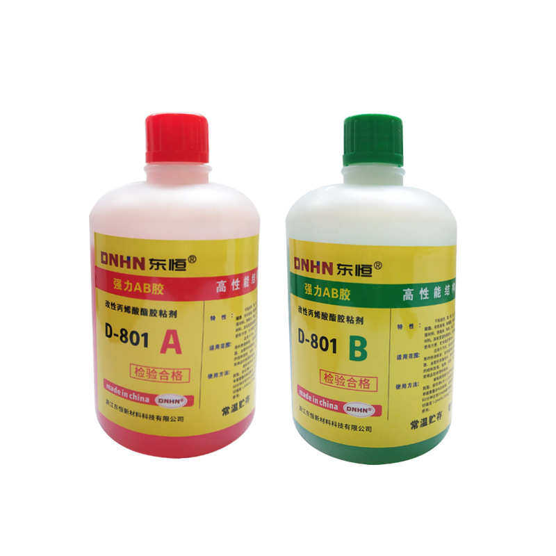 丙烯酸ab胶高强度粘金属塑料陶瓷石材强力胶水金属焊接ab胶水厂家,基础建材,胶水/胶粘剂,淘宝优惠券,粉丝福利购,淘宝优惠卷