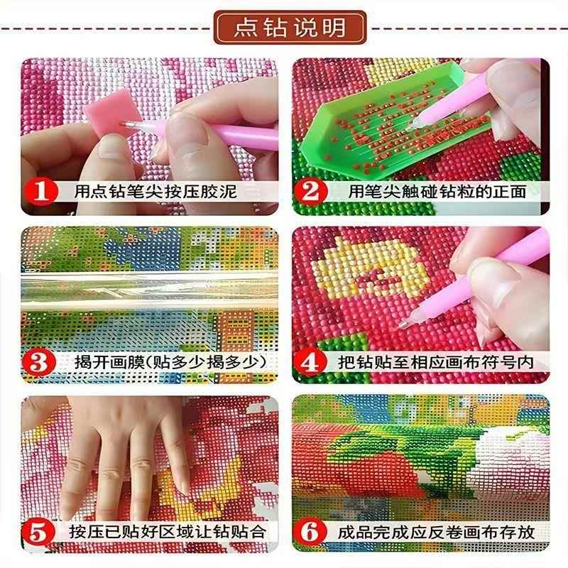 2024新款郁金香兔子diy带框满钻手工制作粘贴钻石画客厅卧室挂画
