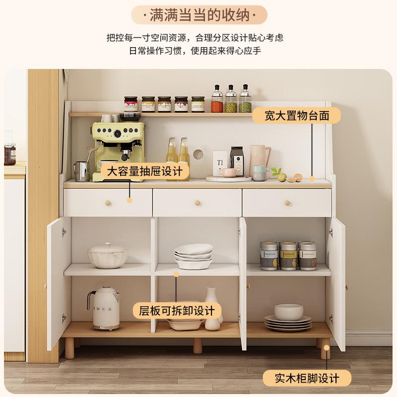 靠墙一体实木餐边柜客厅置物柜橱柜家用厨房收纳柜茶水柜子储物柜