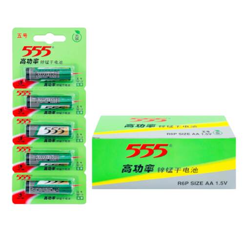 555电池碳性高功率五号七号5粒挂卡装*12卡/盒装1.5v高功率绿