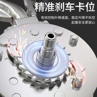 沪工304不锈钢葫芦一吨防锈防腐手摇倒链起重三吨不锈钢手拉葫芦