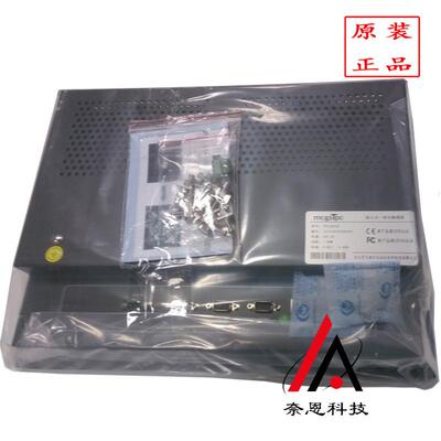 原装现货TPC1561HI昆仑通态嵌入式一体化15寸触摸屏