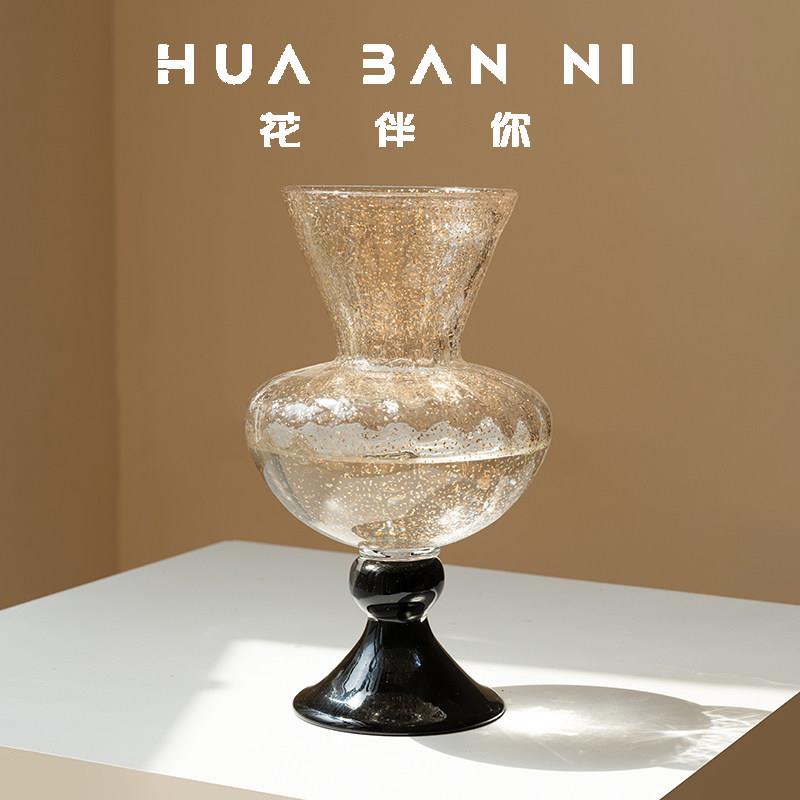 轻奢式洒金高脚璃花瓶中古小众饰高级插洒金满天花法水培琉花瓶居