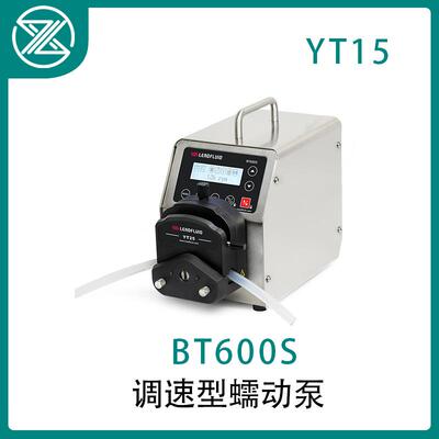 BT600S调速型智能蠕动泵可通过多种信号模式与上位机连接