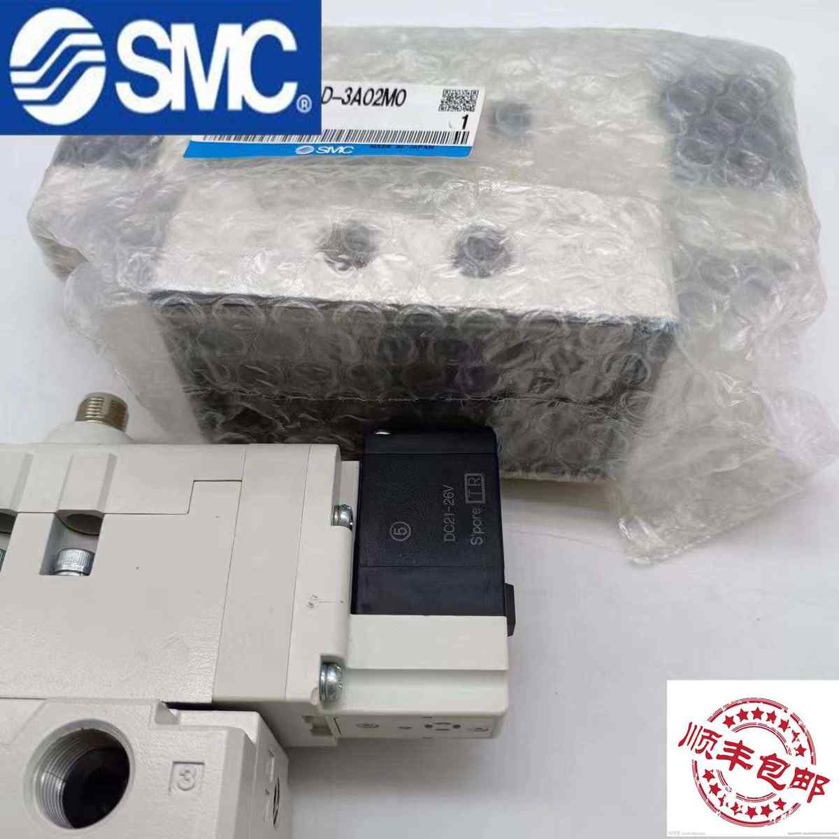SMC电磁阀EVS7-6-FG-S-3ZMO/D-3ZM0 EVS1-01-FG-D-3ZRM0 Q 8 X56