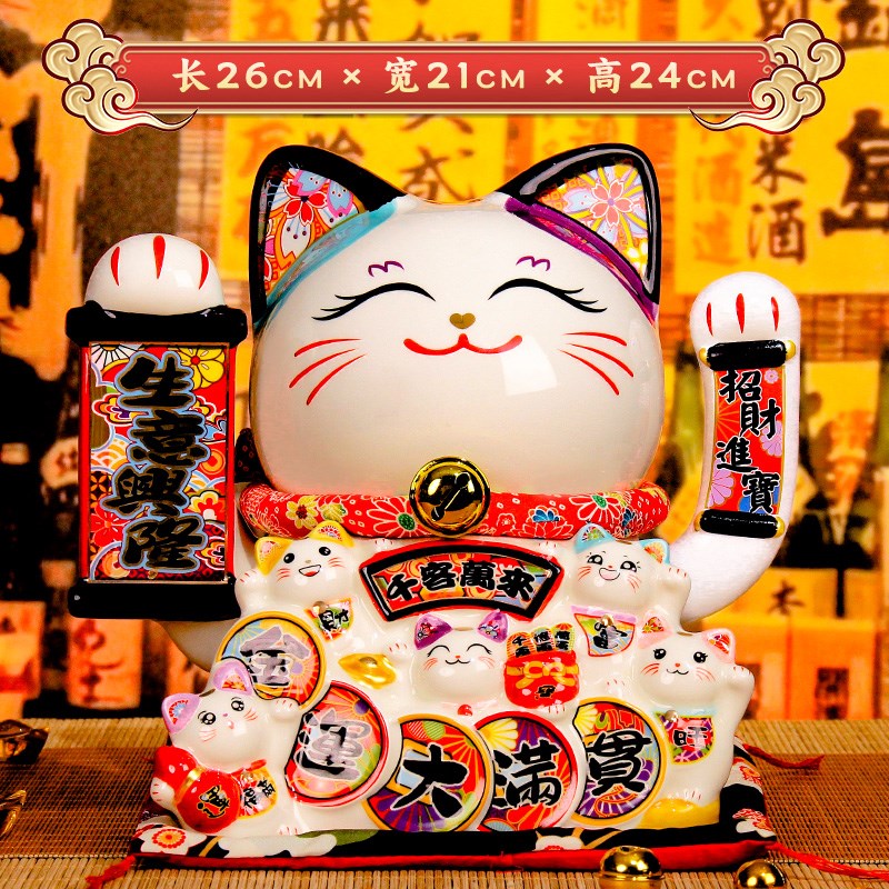 招财猫摆件自f动招手大号店铺开业前台发财家居客厅收银台摇手摆