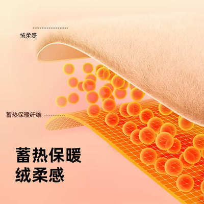 280G晴纶羊绒拉架双面面料 40S人棉腈纶秋冬刷毛针织保暖磨毛布料