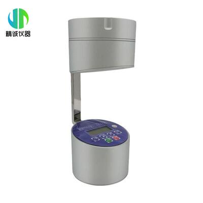浮游菌采样器便携式微生物空气尘埃采样仪