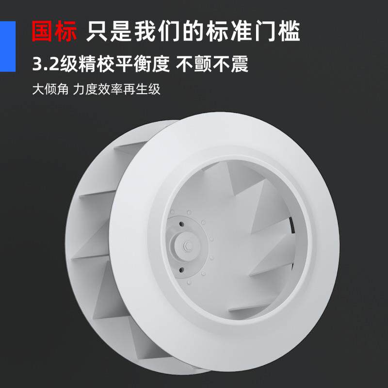 耐酸碱P风防机聚丙烯塑料离心风机实验腐室专用PPP风机353080V