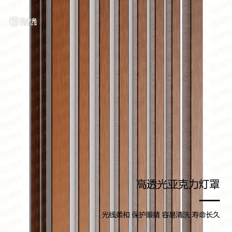 户外壁灯别墅庭院酒店公园小区大门柱子新中式亚克力外墙庭院装饰