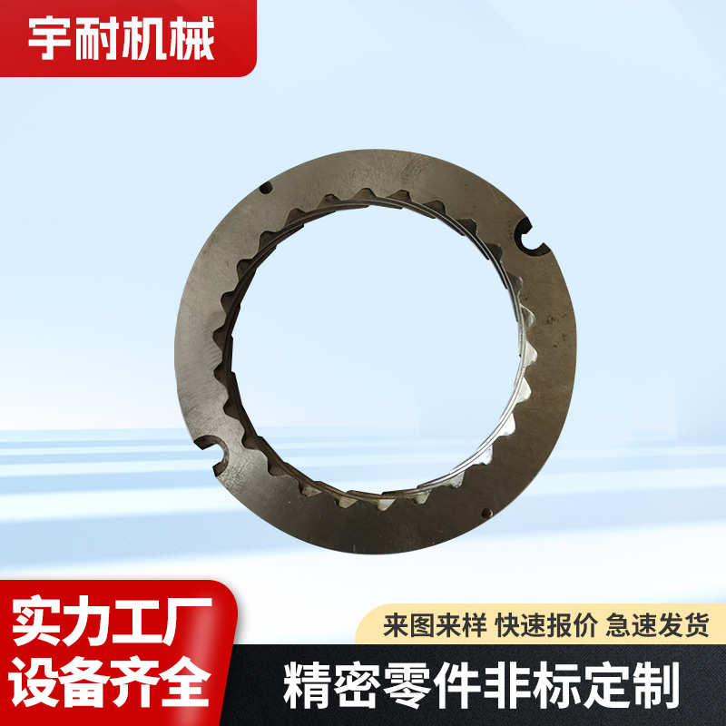 cnc加工机加工数控车床车铣复合不锈钢零件非标零件铝件钛合金加