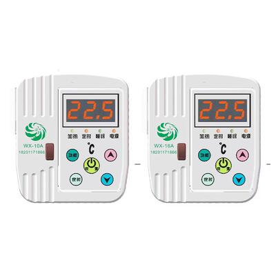 10A插面头控器接线温控器1A正STV面插头背接线温控器温控6温开关