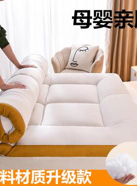 5m1褥子家用被10榻榻米米加厚软垫床垫双人.学生宿舍8mx2.垫.单人