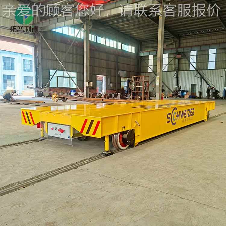 铁建设道料斗车 石子沙料路自卸轨道运输轨动平车HMI 电平板车