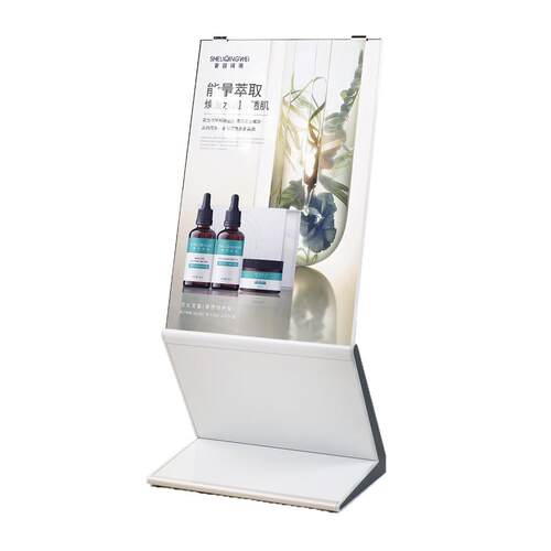 商场楼层导视牌索引指示牌水牌展示架立式落地导向广告牌高端货架