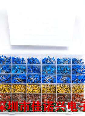 5590PCS1KV-3KV高压陶瓷独石聚酯薄膜电容器10PF-220PF1NF-10UF