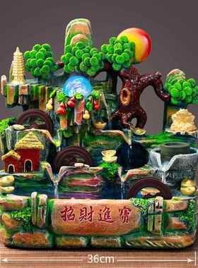 越摆南装招SIV财进假山流宝水饰办公室鱼缸养鱼开业件三个水车