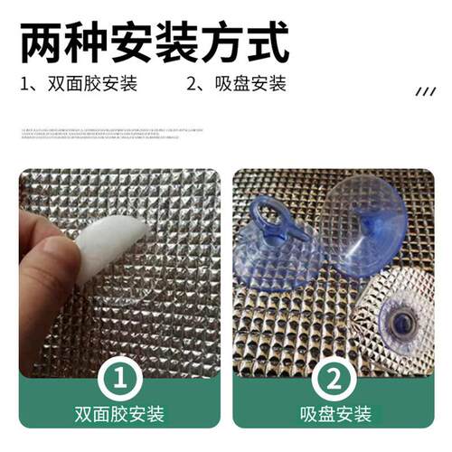 E面铝箔隔1热膜温双棉隔热棉自粘屋顶楼顶阳光房保P反光防晒膜