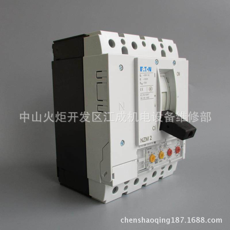 E6X-16/1/CE6X-20/1/C断路器E6X-25/1/CE6X-32/1/CE6X-40/1/C