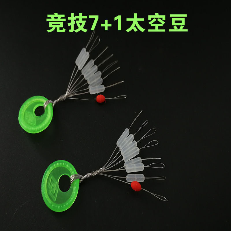 竞技透明硅胶柱形橄榄渔具绑钩器