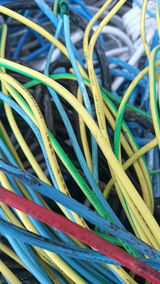 5月3日金华市处置报废废旧杂线约140公斤左右网络拍卖公告