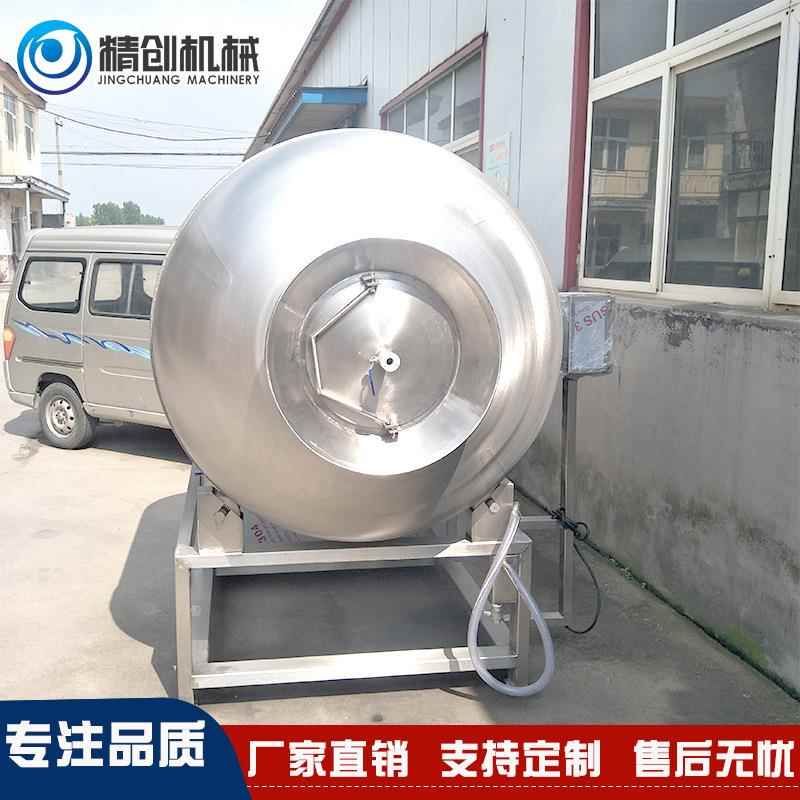 整鸡肉鸭滚腌制揉机锈钢呼吸式真空滚揉VSU机鸡不胸入味滚揉机
