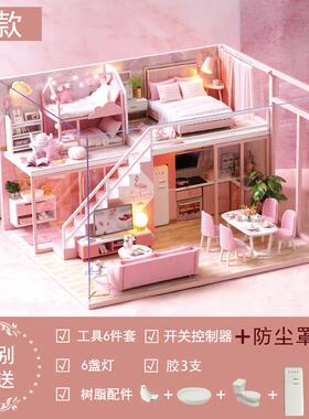 高档DI小屋公暖暖小时子光手工房主阁楼别墅玩具模型创意生日礼Y