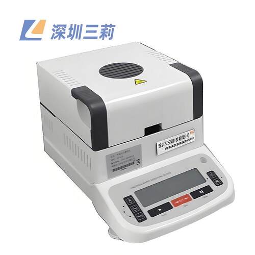 卤素水分测定仪塑料水分测试污泥固含量检测全自动快速水分测定仪