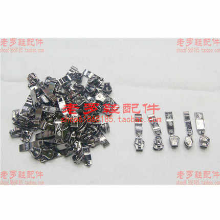 激光金属拉链头（100个）3号5号7号尼龙铜齿树脂拉链拉锁