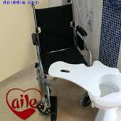 板 板移 al转移坐便器专用板移位 乘转移01板