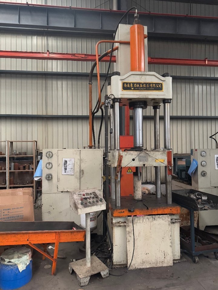 1月11日蚌埠某公司所有的机械设备，包括液压机、压力机、上料机、模具等网络拍卖公告