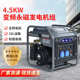 发电机组变频发电机永磁全.铜电机渝富达低噪音45kw 便携