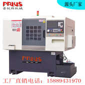 金银数控车床首饰 烟嘴充电器高速2025高精度无线cnc 高速外壳