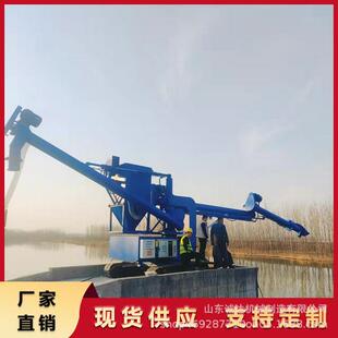 150吨码头螺旋卸船装灰机移动式大型绞龙输送机