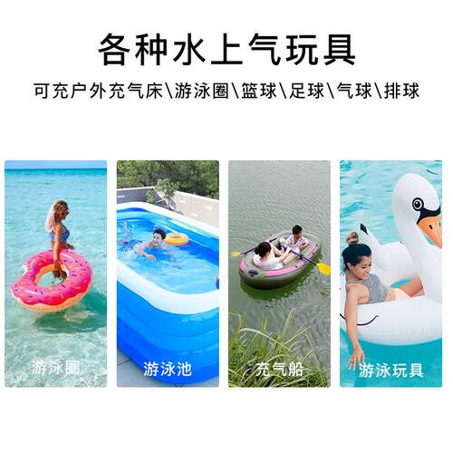 新款直销无线便携式家用抽气泵帐篷气垫床游泳圈电动打气筒户外迷