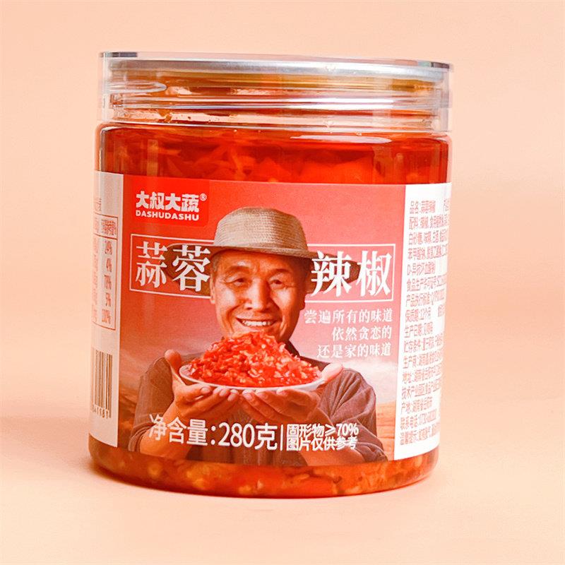 新货大叔大蔬蒜蓉辣椒酱脆豆角脆木瓜丝外婆菜萝卜脆下饭菜小瓶装