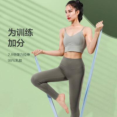 家用瑜伽拉力片运动伸展拉伸带拉力带健身阻力弹力瑜伽带
