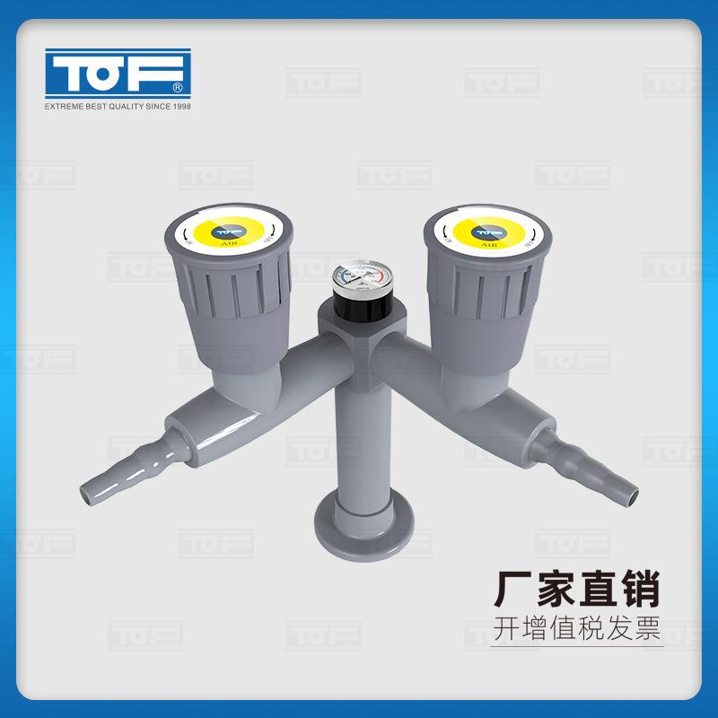 实验室化验室桌面双头直角供气考克（带压力表）KB5-1B