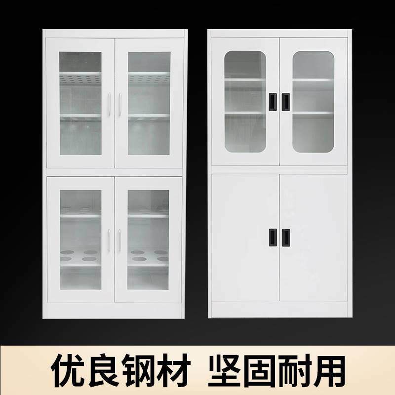 实验室全钢药品柜玻璃器皿带孔柜通风试剂柜防腐蚀仪器柜